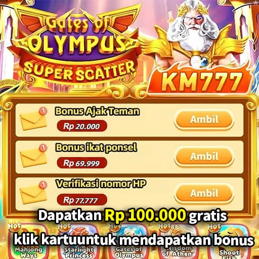Lotre km777