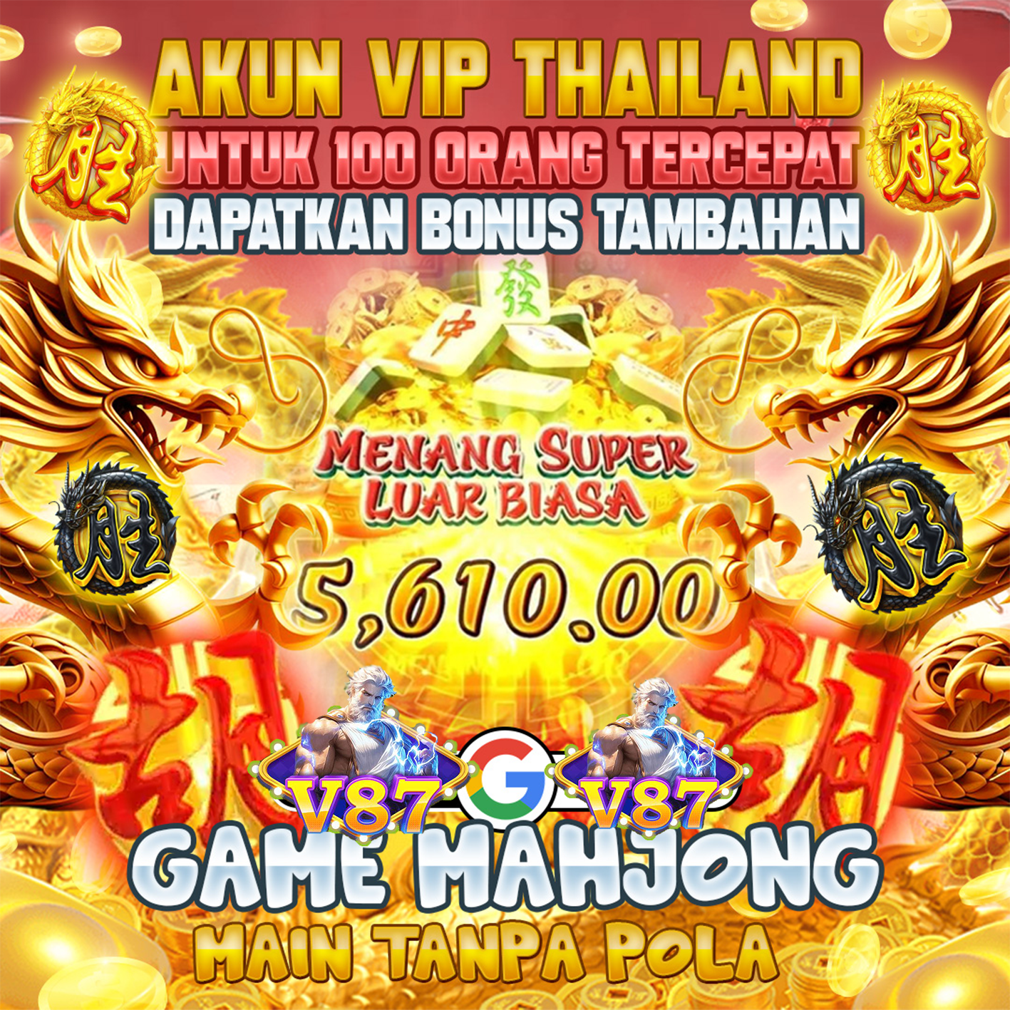 V87 - v87 Situs Slot Online Resmi dengan Akses Daftar dan Login